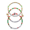 National Lampoons Christmas Vacation 3 Pack Friendship Bracelet