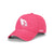Arizona Cardinals NFL Magenta & White Casual Cap