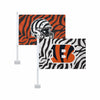 Cincinnati Bengals NFL 2 Pack White Stripe Car Flag