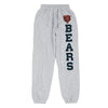 Chicago Bears NFL Womens Big Wordmark Gray Sweatpants