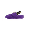 LSU Tigers NCAA Womens Heel Strap Wordmark Fur Slide