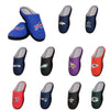 NFL Mens Memory Foam Slide Slippers - Pick Your Team!